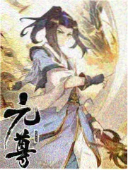 格物手记问答中插页样本