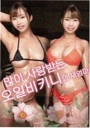 辩护人 韩国电影排行榜推荐